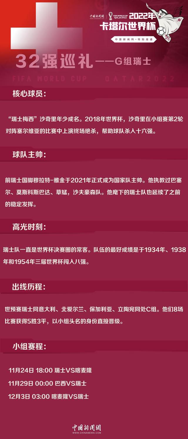 战报意甲-斯卡马卡助攻卢克曼制胜 亚特兰大1-0莱切　北京时间12月30日19:30，意甲第18轮，亚特兰大主场对阵莱切。